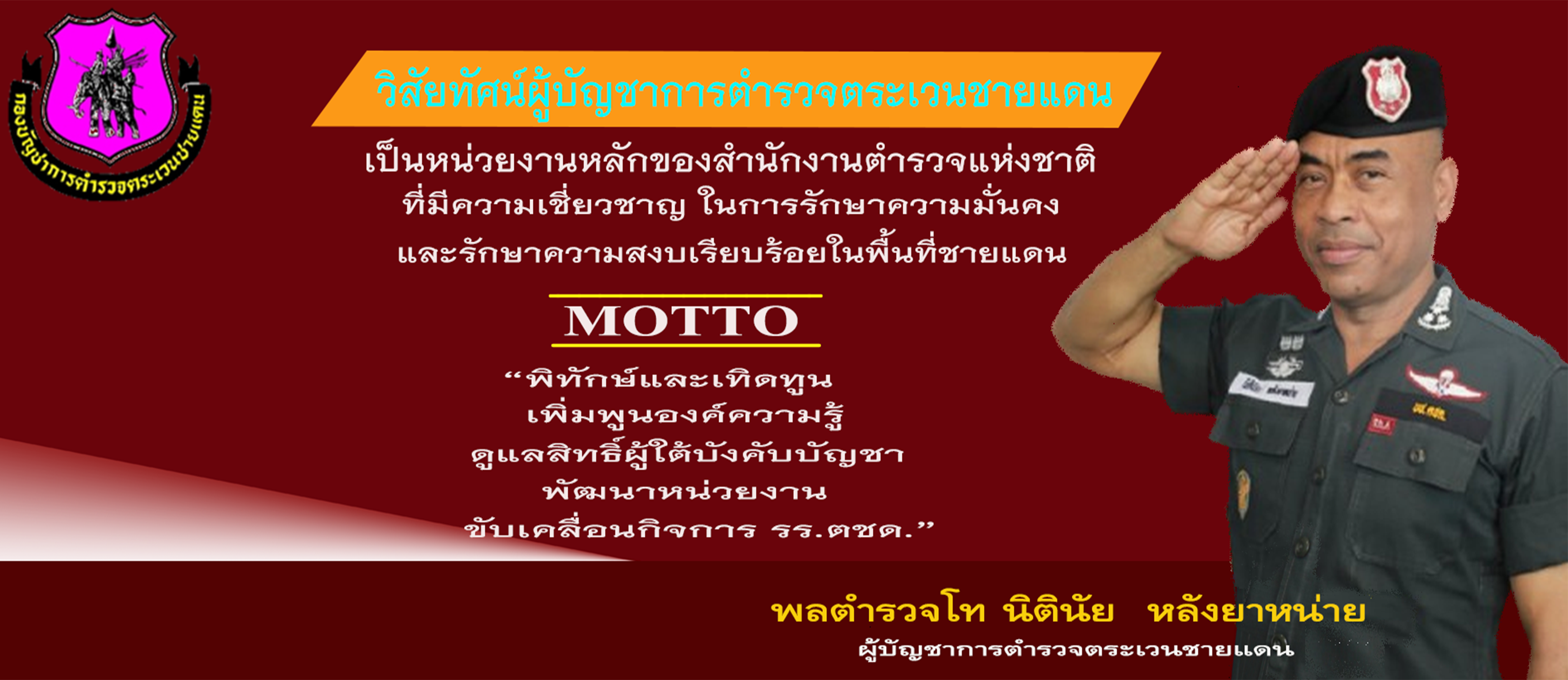slide_bpp68.png